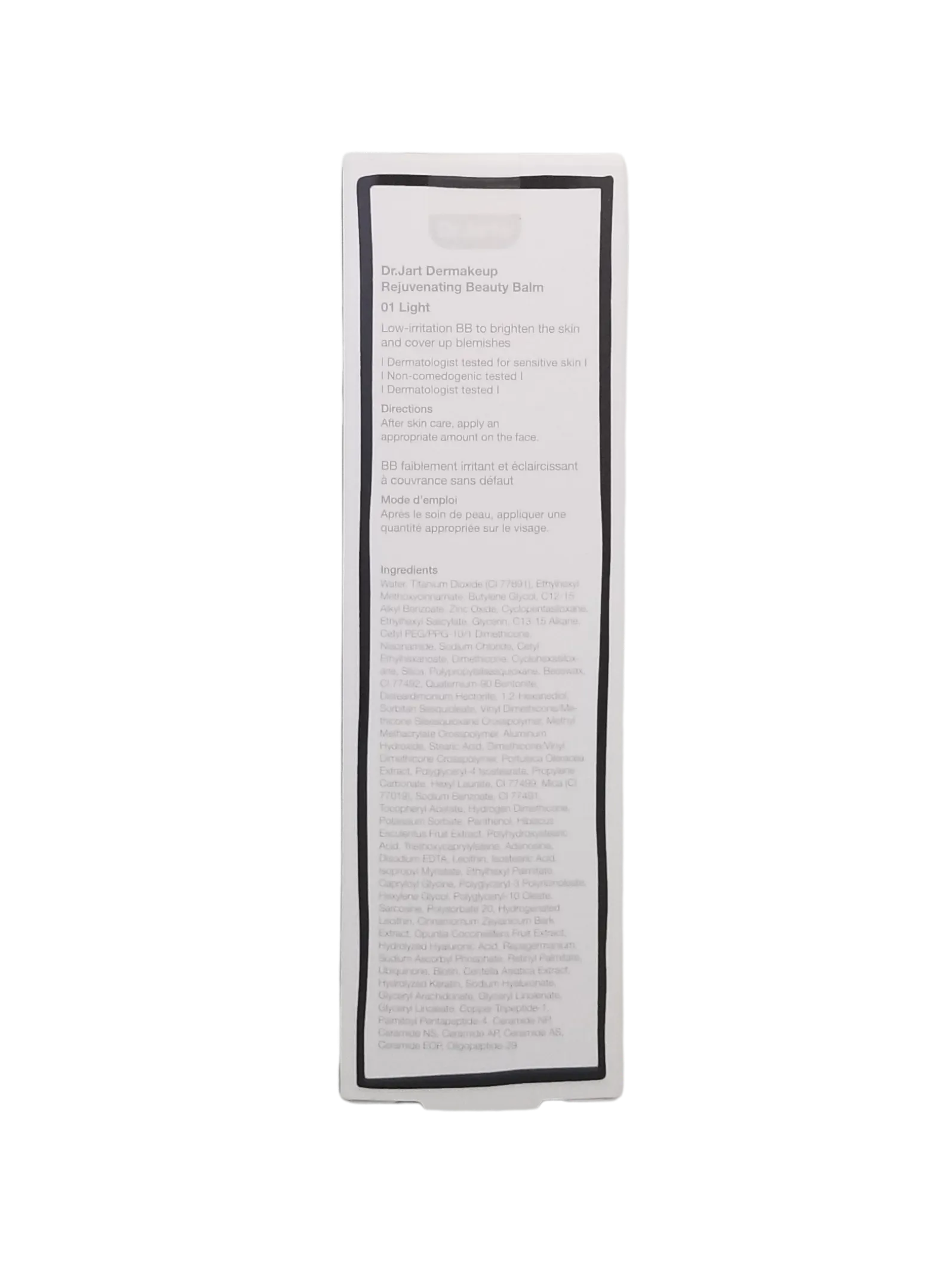 Dermakeup Rejuvenating Beauty Balm SPF 35 PA  