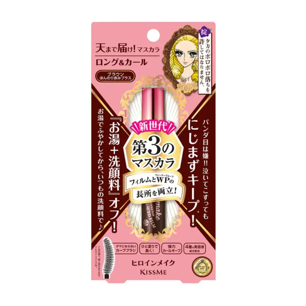 Heroine Make Long & Curl Mascara Advanced Film #02 Brown