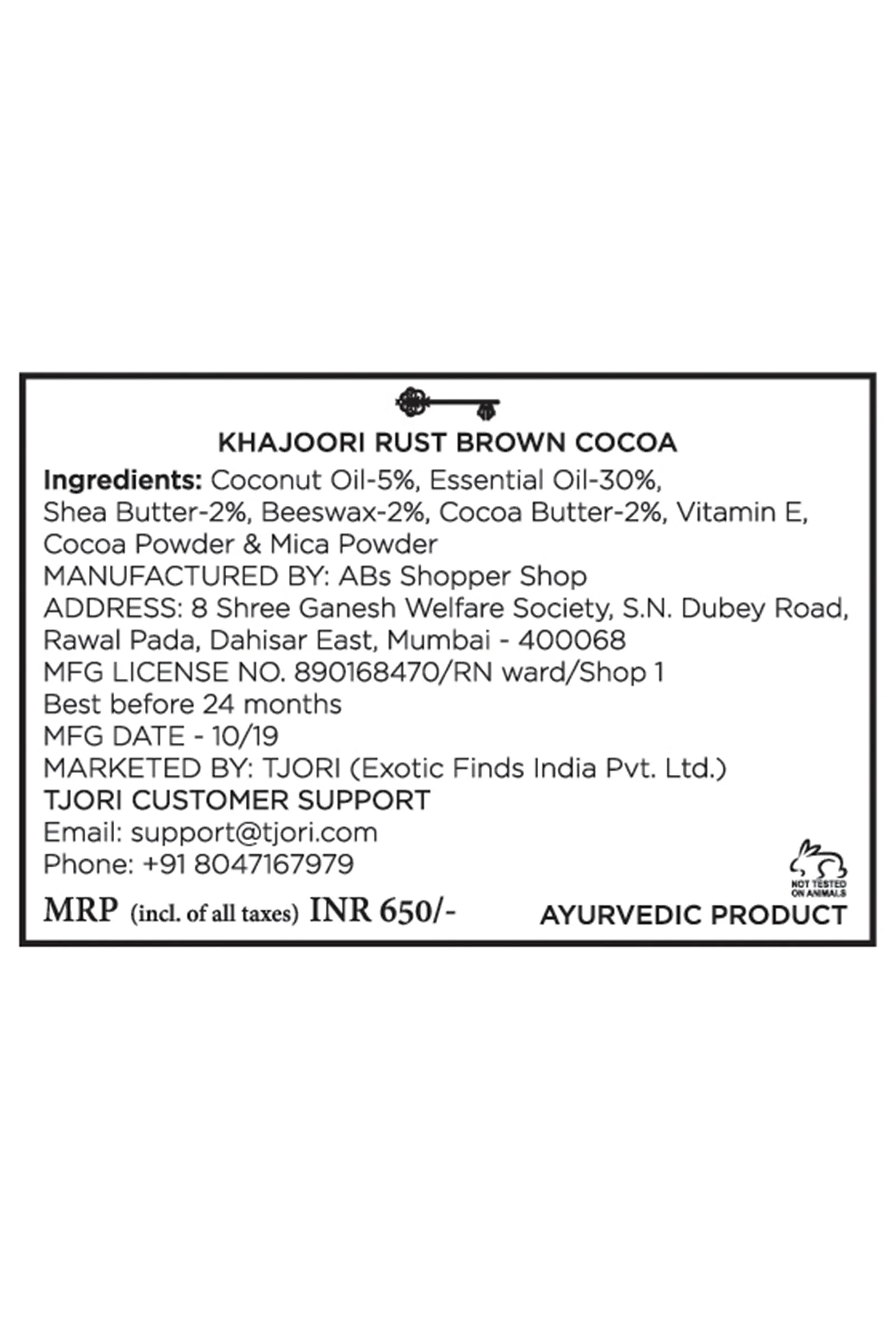Khajoori Rust Brown Cocoa Lipstick