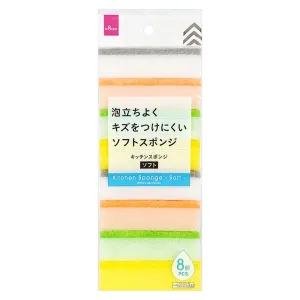Kitchen Sponge - Soft - 8 Pcs
