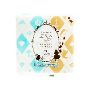 Kokubo Alice in Wonderland Soft Sponges (2pcs)
