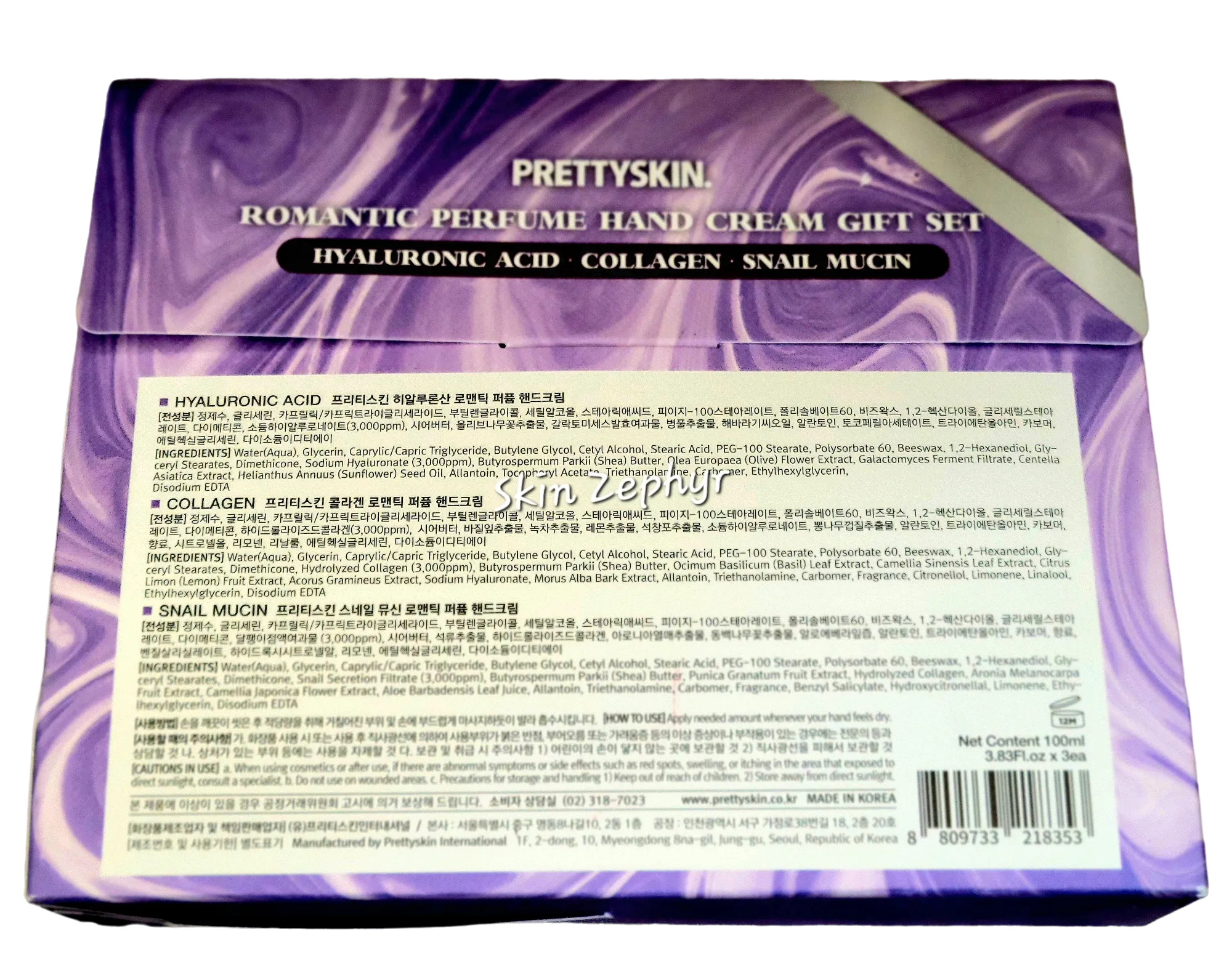 Prettyskin Romantic Perfume Hand Cream Gift Set