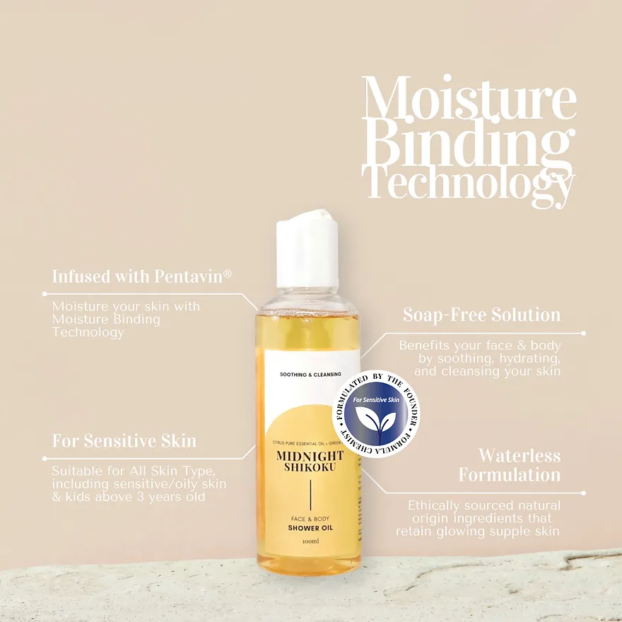 VASE CREATION Shower Oil: Midnight Shikoku